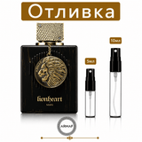 Отливка – Armaf Lionhearth Men ExDP 5 мл./10 мл. – парфюмна отливка 5 мл и 10 мл, снимка 1