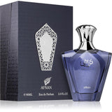 Afnan Turathi Blue EDP 90ml - оригинален арабски парфюм | Aroma Viva BG