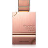 Al Haramain Amber oud Tobacco EDP 100 мл. – оригинален парфюм, продуктова снимка 1