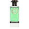 Fragrance World Qahwa EDP 100 мл. – оригинален парфюм, продуктова снимка 1