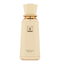 French Avenue Meringue EDP 100мл. - оригинален арабски парфюм | Aroma Viva BG