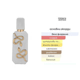 French Avenue Veneno Bianco EDP 100ml – оригинален парфюм, продуктова снимка 6
