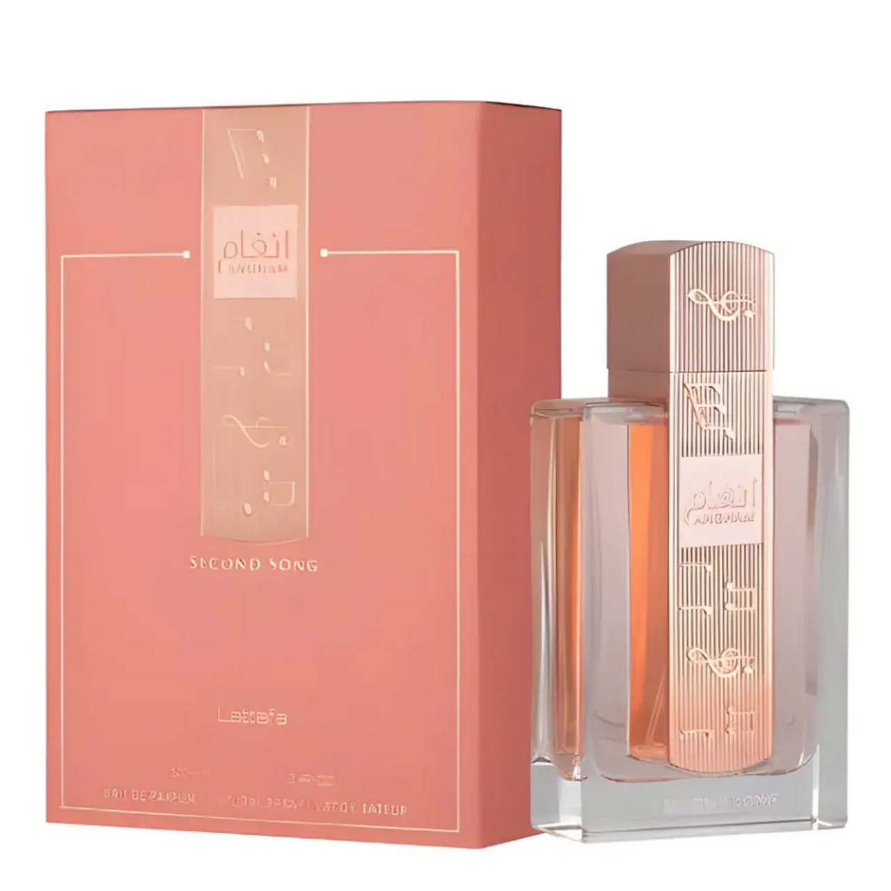 Lattafa Angham Second Song EDP 100ml – Lattafa, дамски аромат, Aroma Viva