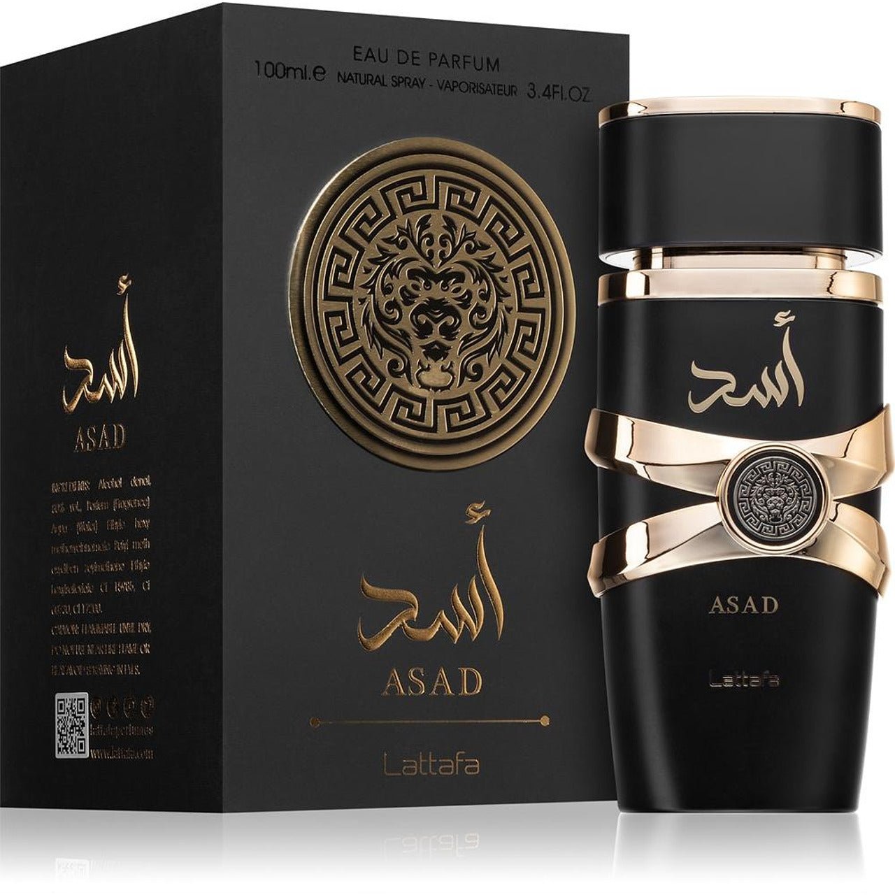 Lattafa Asad EDP 100мл. - оригинален арабски парфюм | Aroma Viva BG