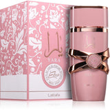 Lattafa Yara Elixir EDP 100мл. - оригинален арабски парфюм | Aroma Viva BG