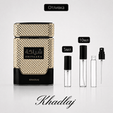 Отливка | Khadlaj Shiyaaka Gold EDP 5мл./10мл. - оригинален арабски парфюм | Aroma Viva BG