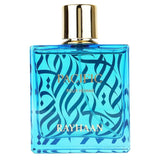 Rayhaan Pacific EDP 100мл. - оригинален арабски парфюм | Aroma Viva BG