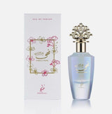 Khadlaj Nuha Vanilla Pearl EDP 85 мл. – оригинален парфюм, продуктова снимка 2