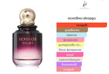 Khadlaj Sensuos Night EDP 100 мл. – оригинален парфюм, продуктова снимка 6