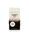 Arabiyat Sugar Pecan Butter Cookie EDP 100ml – оригинален парфюм, продуктова снимка 1