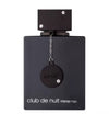Armaf Club de Nuit Intense EDT 105 мл. – оригинален парфюм, продуктова снимка 1