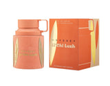 Armaf Odyssey Lichi Lush EDP 100 мл. – оригинален парфюм, продуктова снимка 2