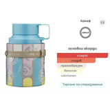 Armaf Odyssey Marshmallow EDP 100 мл. – оригинален парфюм, продуктова снимка 4