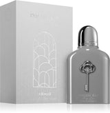 Armaf Private Key to My Success ExDP 100 мл. – оригинален парфюм, продуктова снимка 2