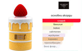 Arabiyat Sugar Coconut Chiffon EDP 100 мл. – оригинален парфюм, продуктова снимка 3