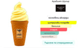 Arabiyat Sugar Lemon Sorbet EDP 100 мл. – оригинален парфюм, продуктова снимка 4