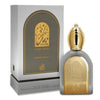 Fragrance World Serene EDP 100 мл. – оригинален парфюм, продуктова снимка 1