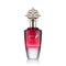 Khadlaj Nuha Cherry Blush EDP 85 мл. – оригинален парфюм, продуктова снимка 1