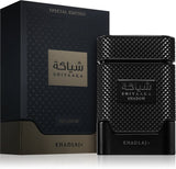 Khadlaj Shiyaaka Shadow EDP 100 мл. – оригинален парфюм, продуктова снимка 2