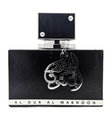 Lattafa Al Dur Al Maknoon Silver – оригинален парфюм, продуктова снимка 1
