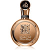 Lattafa Fakhar Gold EDP 100 мл. – оригинален парфюм, продуктова снимка 1