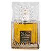 Lattafa Khamrah Qahwa EDP 100 мл. – оригинален парфюм, продуктова снимка 1