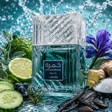 LATTAFA KHAMRAH WAHA EDP 100 мл. – оригинален парфюм, продуктова снимка 3