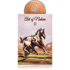 Lattafa Pride Art of Nature II EDP 100 мл. – оригинален парфюм, продуктова снимка 1