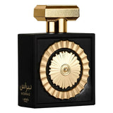 Lattafa Pride Nebras EDP 100мл. – Lattafa, унисекс аромат, вдъхновен от Billie Eilish Eau de Parfum, Aroma Viva
