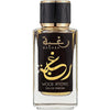 Lattafa Raghba Wood Intense EDP 100 мл. – оригинален парфюм, продуктова снимка 1