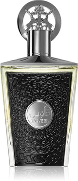 Lattafa Taweel EDP 100мл. – Lattafa, унисекс аромат, Aroma Viva