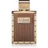 Lattafa The Kingdom EDP 100 мл. – оригинален парфюм, продуктова снимка 1