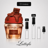 Отливка – Lattafa Gourmand Choco Overdose EDP 5 мл./10 мл. – парфюмна отливка 5 мл и 10 мл, снимка 1