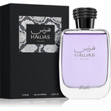 Rasasi Hawas EDP 100ml – Rasasi, мъжки аромат, вдъхновен от Invictus, Aroma Viva