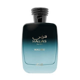 Rasasi Hawas Malibu EDP 100 мл. – оригинален парфюм, продуктова снимка 1